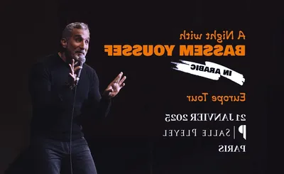 Bassem Youssef