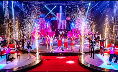 Garden Bros Nuclear Circus