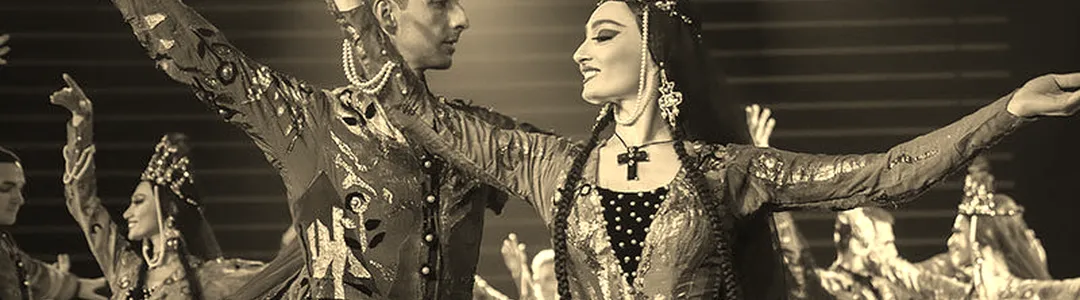 Georgian National Ballet