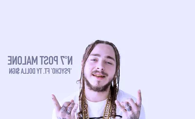 International Reggae and World Music Awards