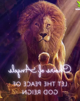 Let God Reign Fort Lauderdale