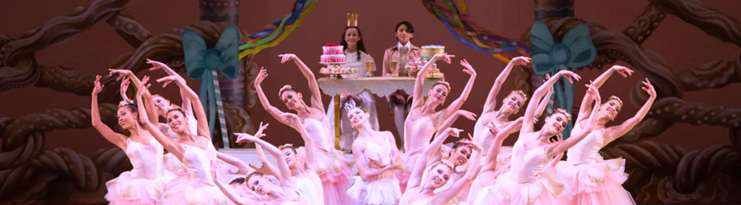 Miami City Ballet