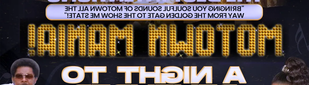 Motown Mania