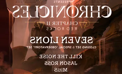 Seven Lions