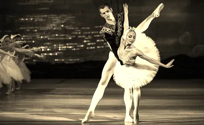State Ballet Theatre of Ukraine