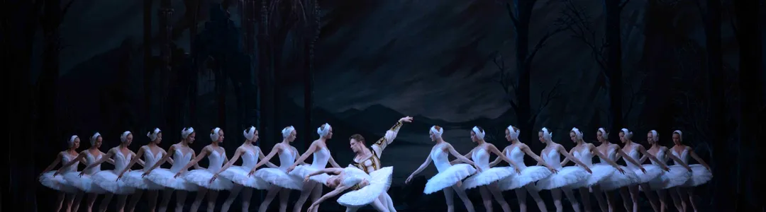 Swan Lake