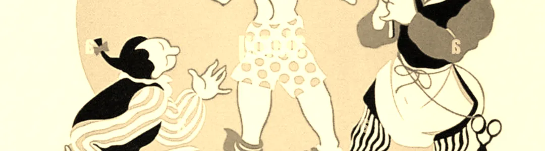 The Emperor's New Clothes